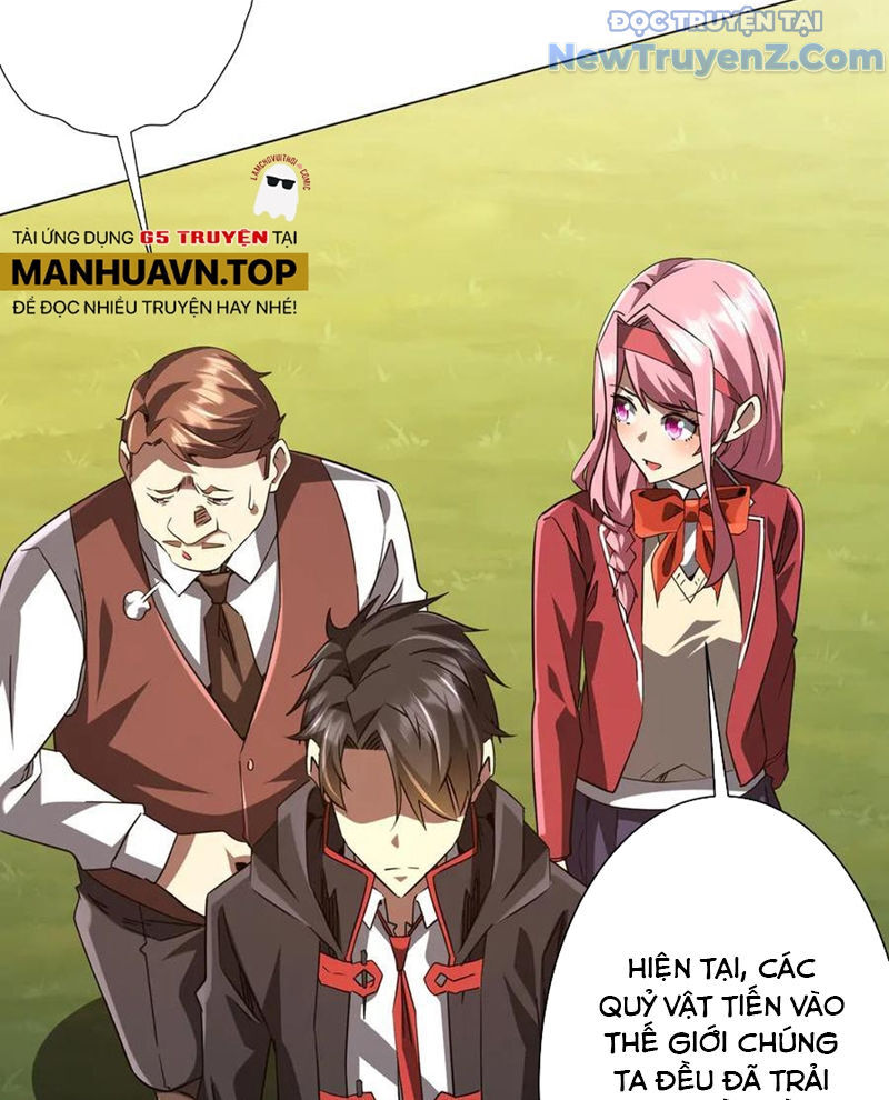 Chapter 239