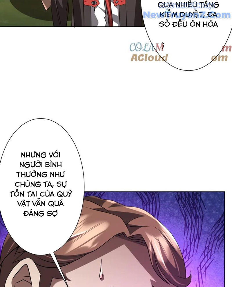 Chapter 239