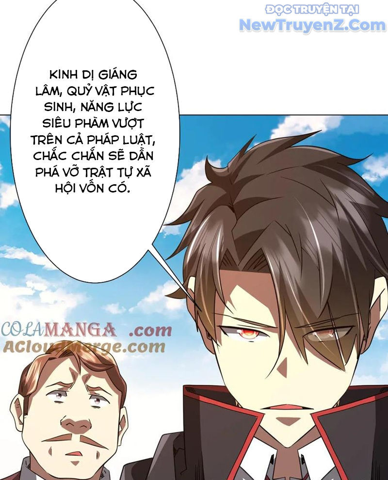 Chapter 239