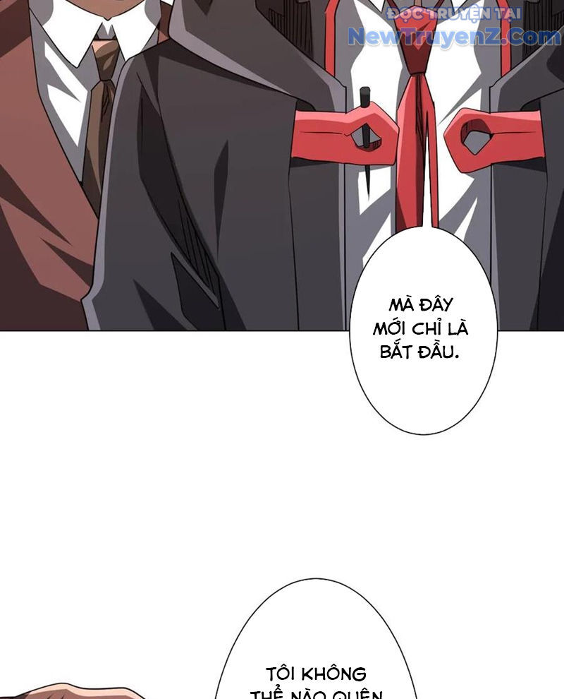 Chapter 239