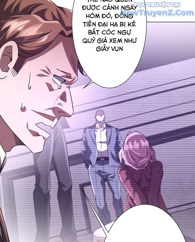 Chapter 239
