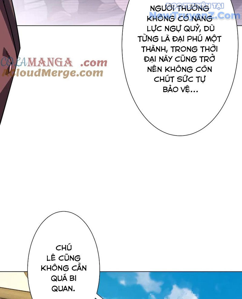 Chapter 239