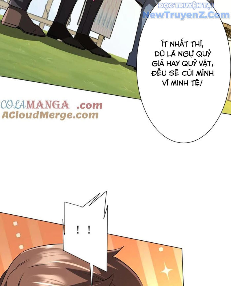 Chapter 239