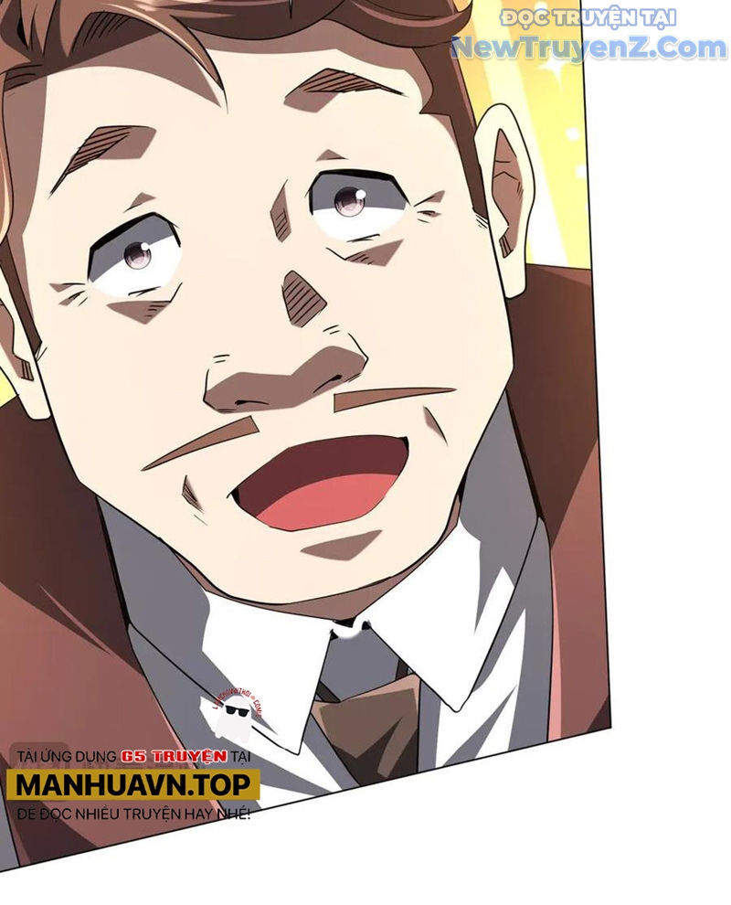 Chapter 239