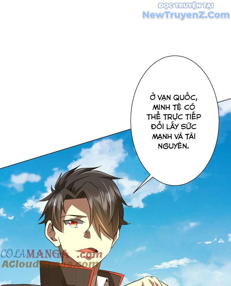 Chapter 239