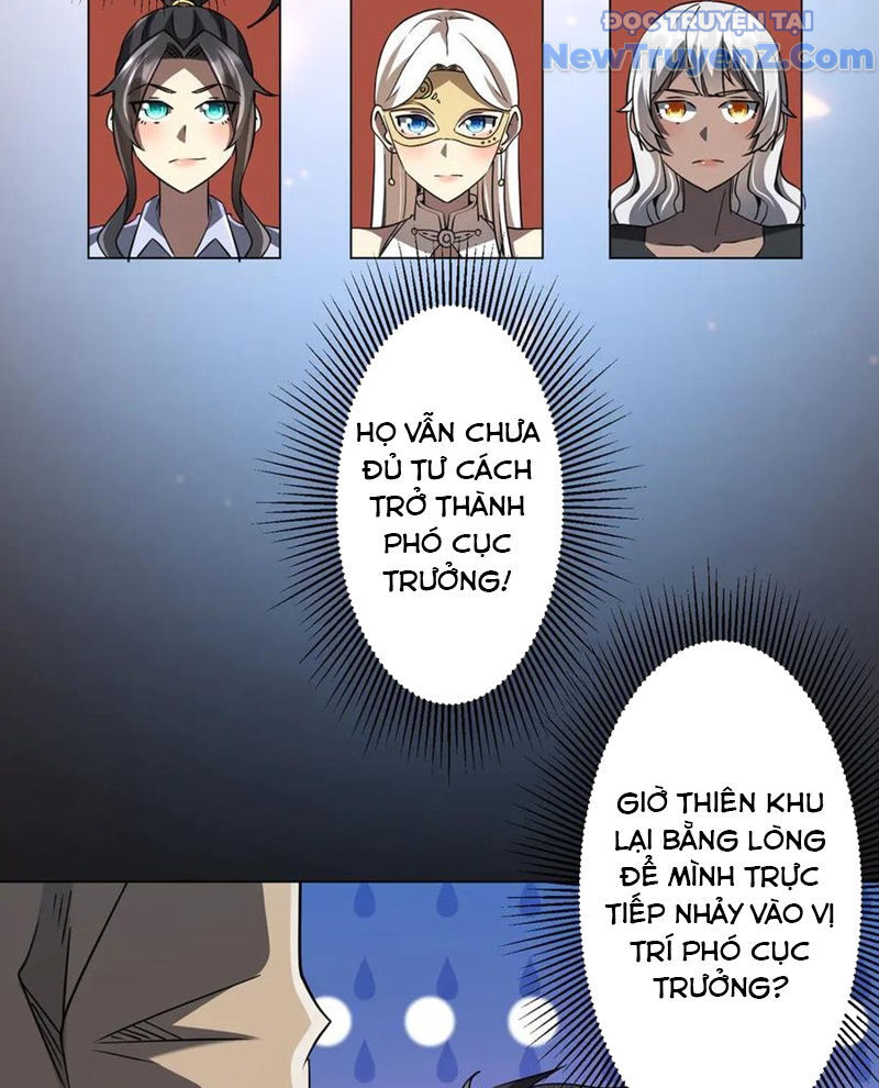 Chapter 239
