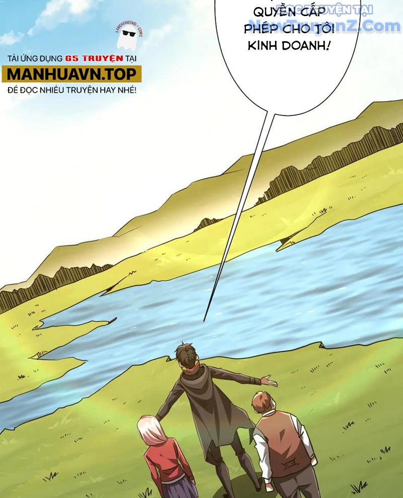 Chapter 239