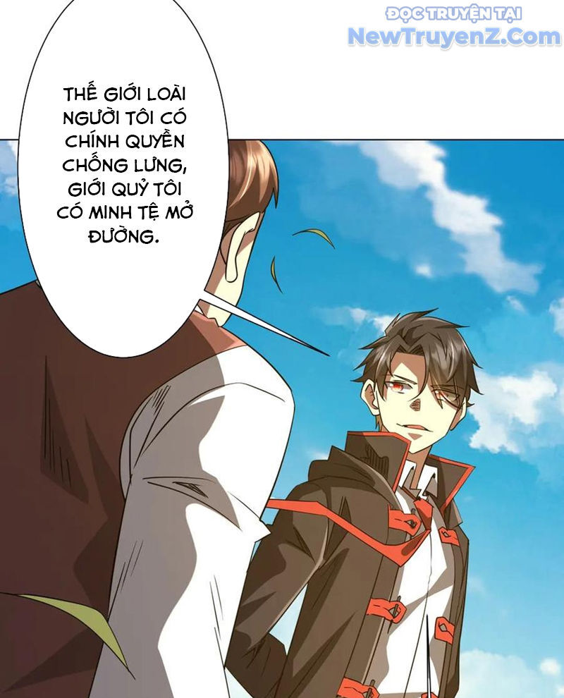 Chapter 239