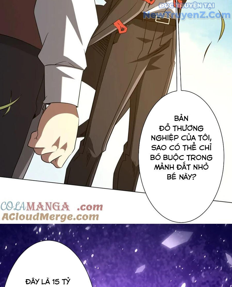 Chapter 239