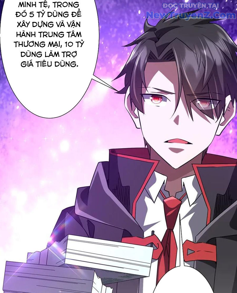 Chapter 239