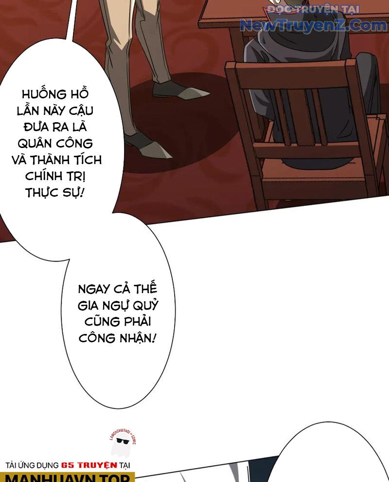 Chapter 239