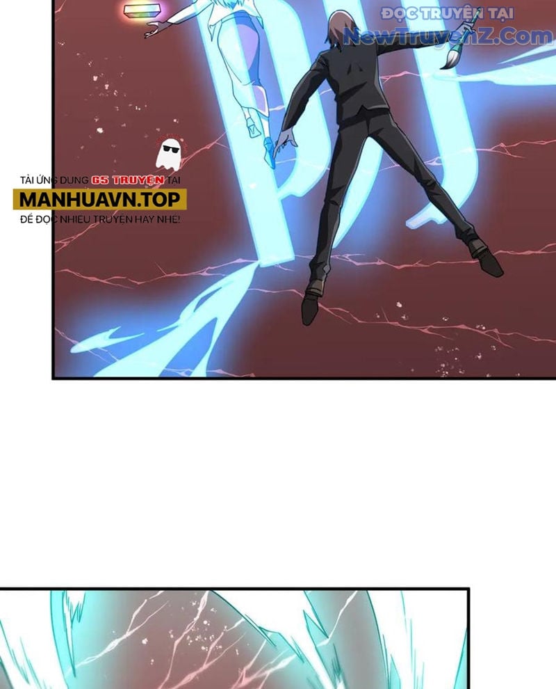 Chapter 241