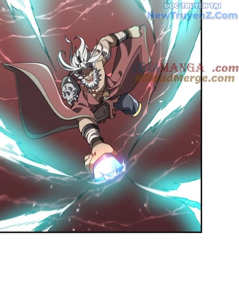 Chapter 241