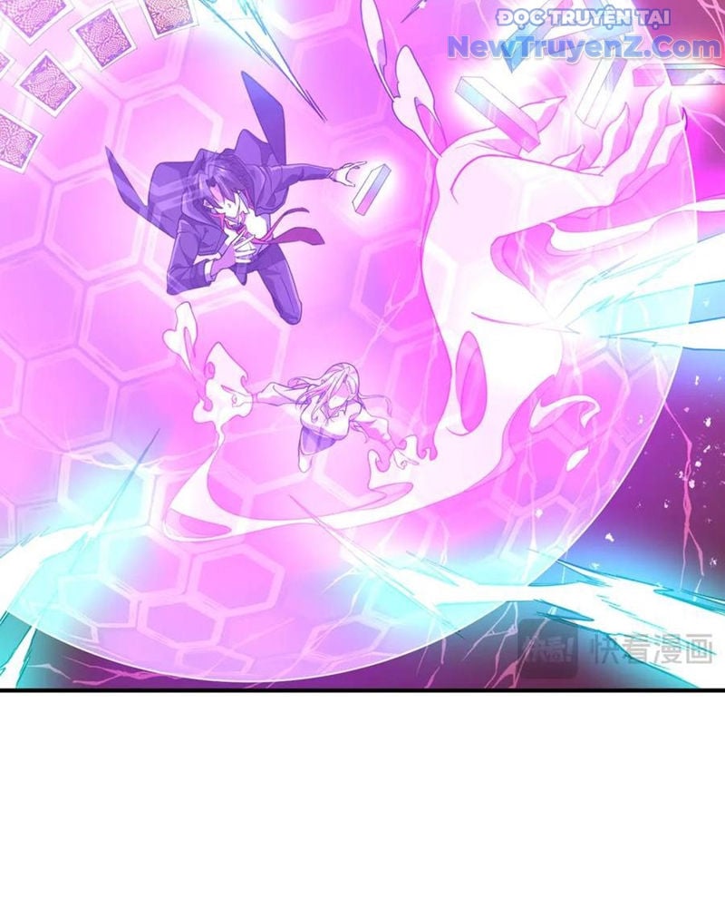 Chapter 241
