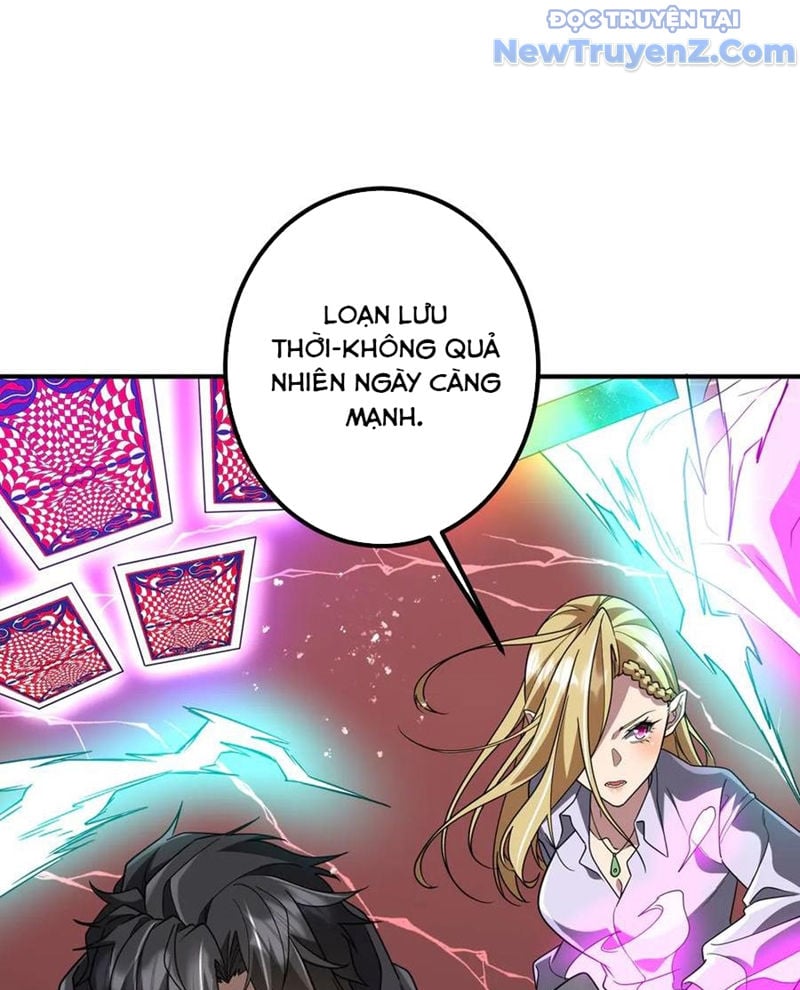 Chapter 241