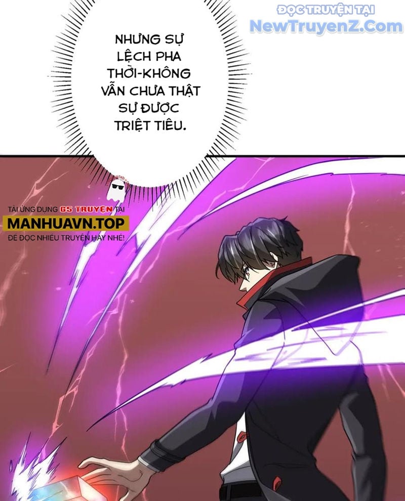 Chapter 241