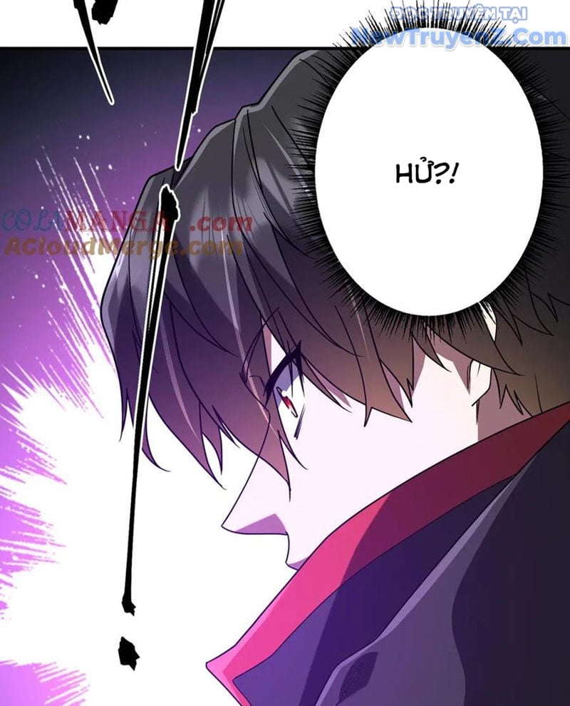 Chapter 241