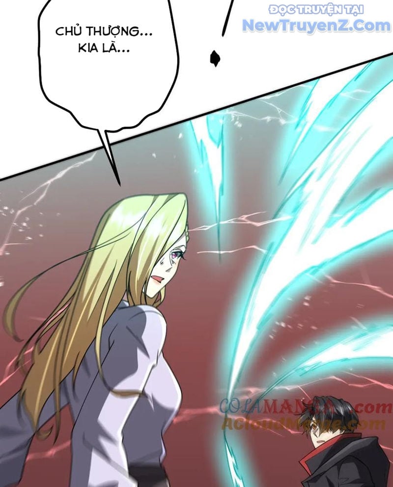 Chapter 241