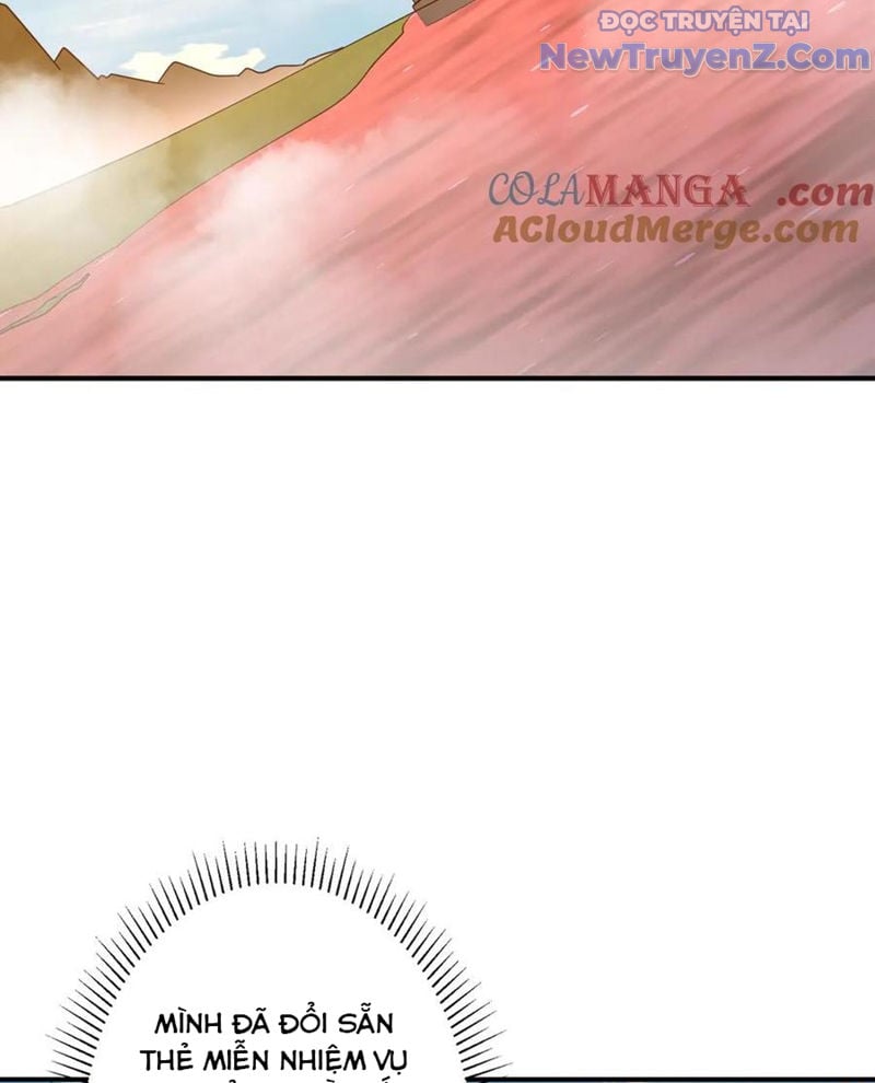 Chapter 241