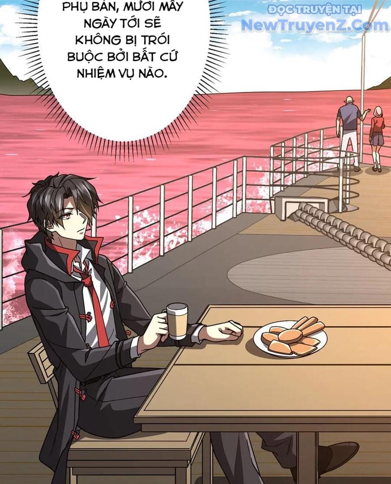 Chapter 241