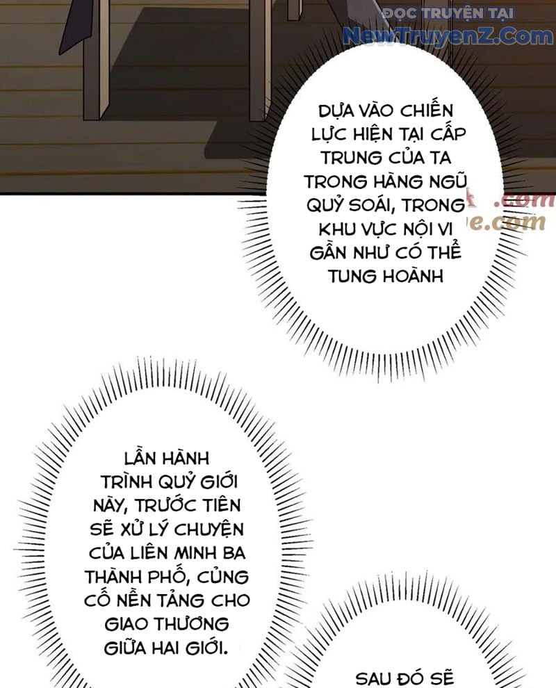 Chapter 241