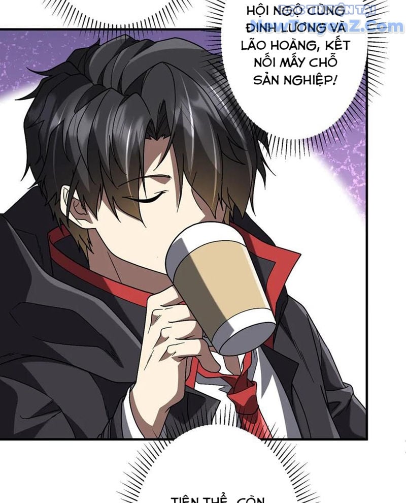 Chapter 241