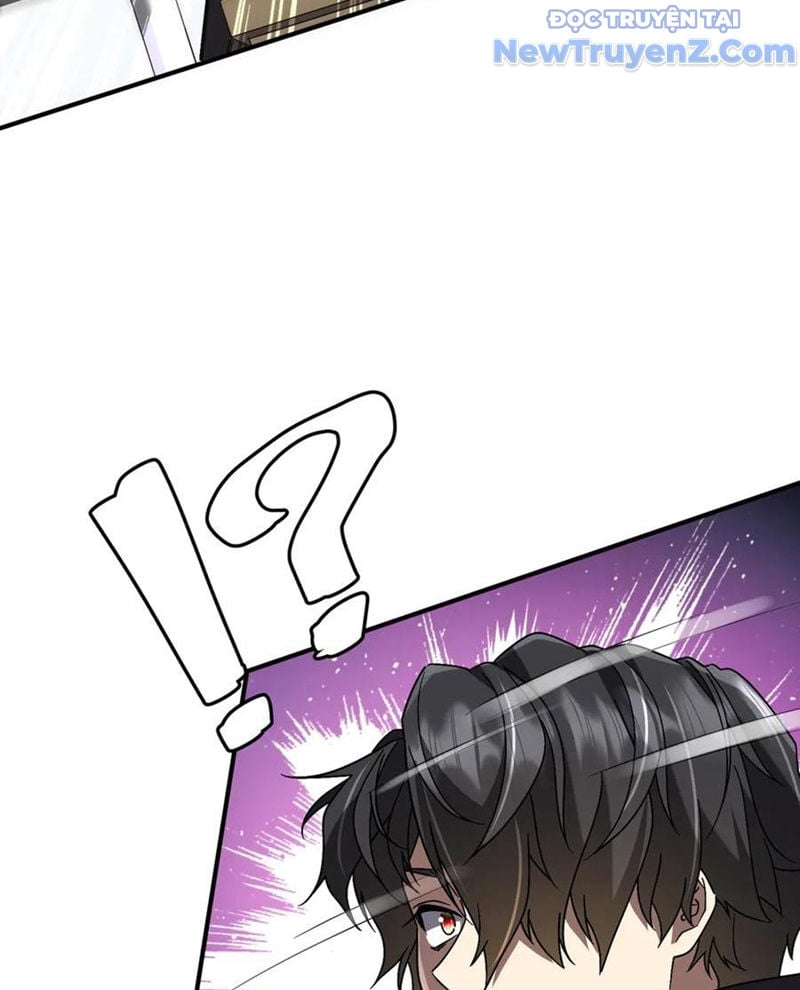 Chapter 241