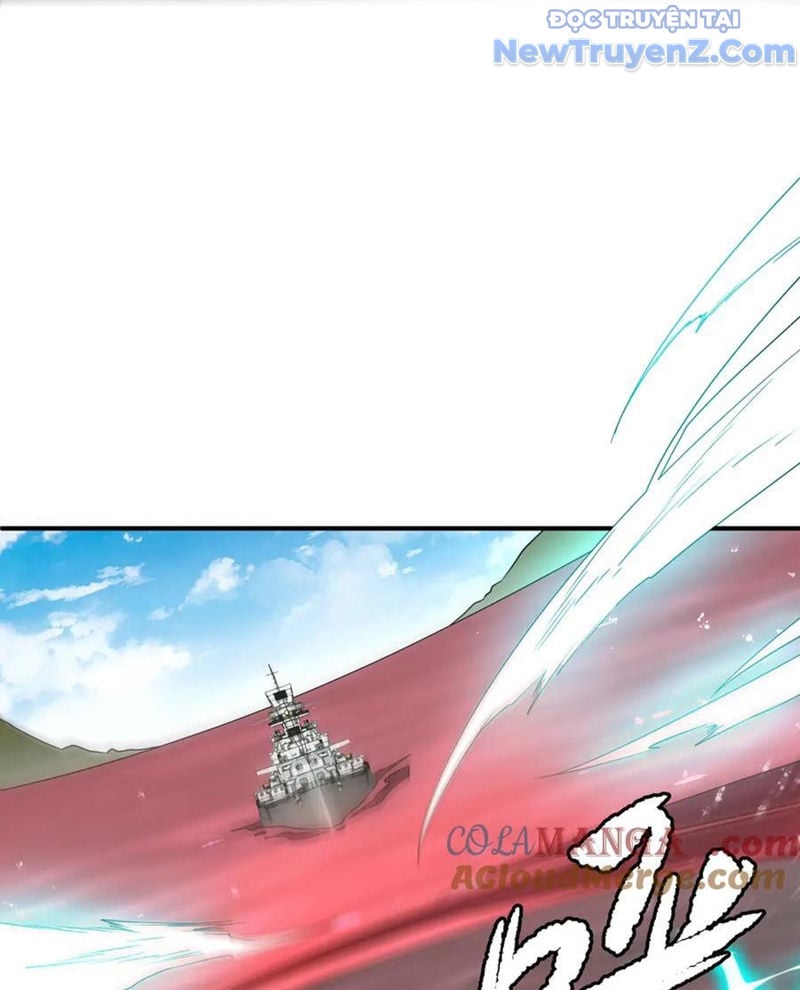 Chapter 241