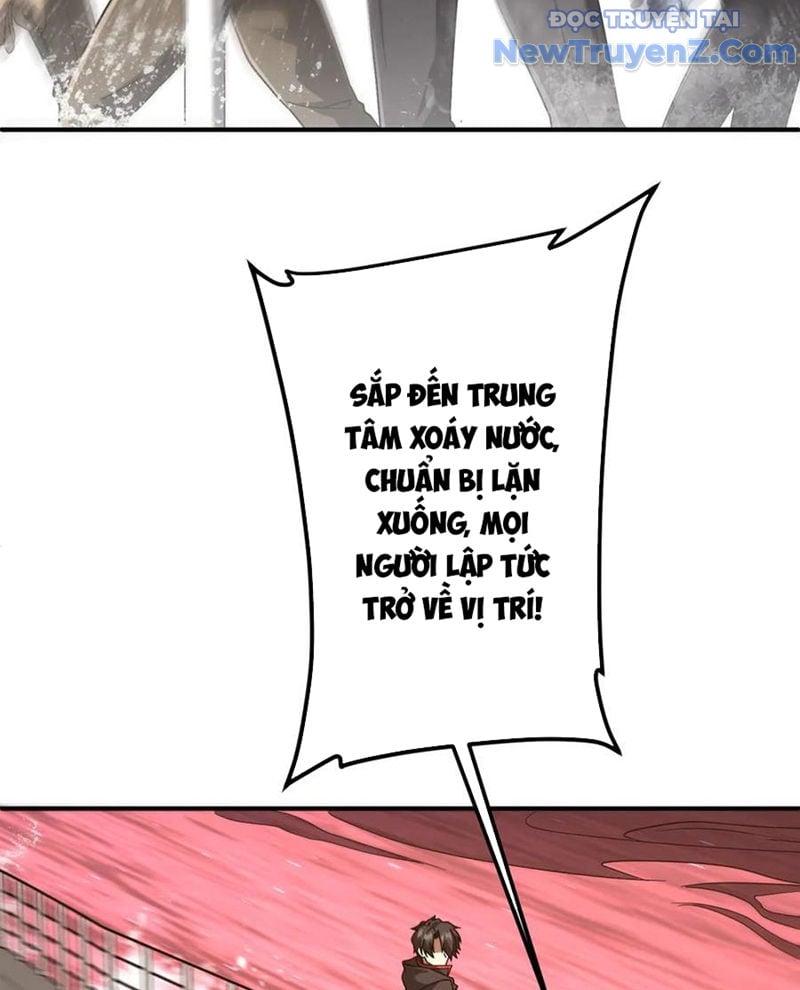 Chapter 241