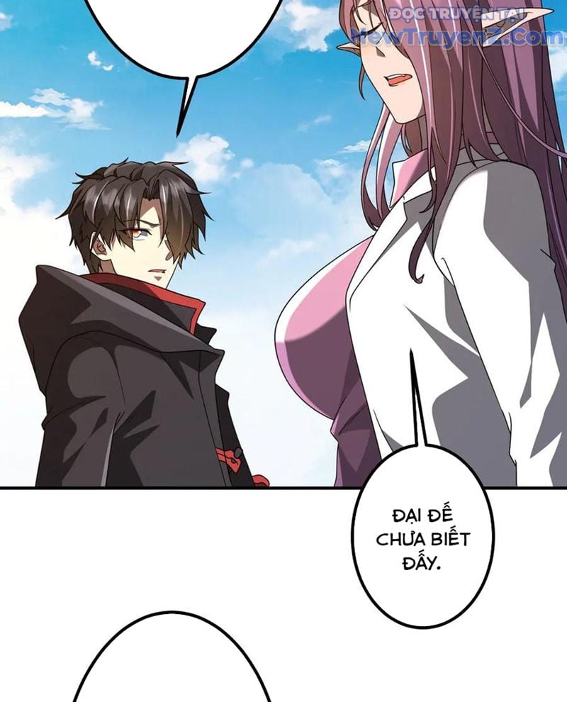 Chapter 241