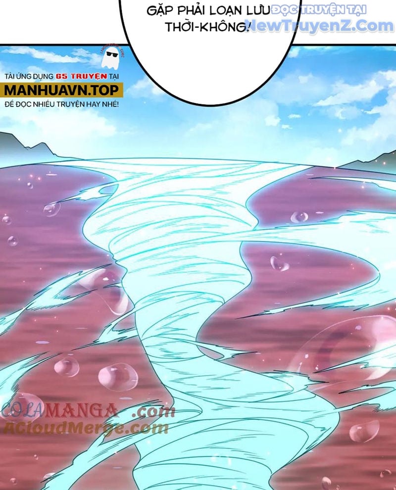Chapter 241
