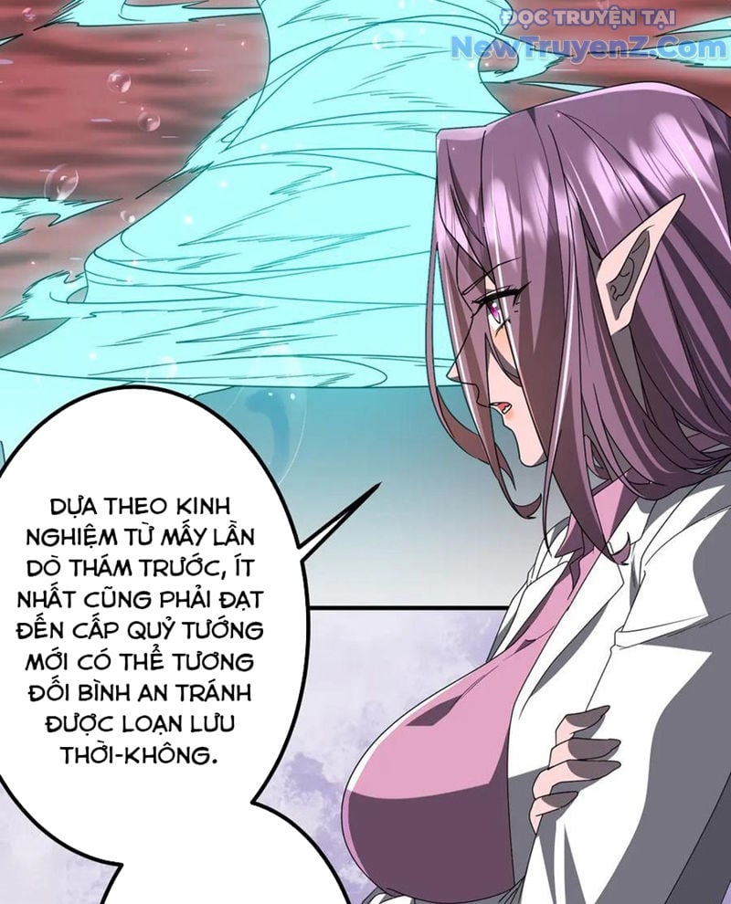 Chapter 241