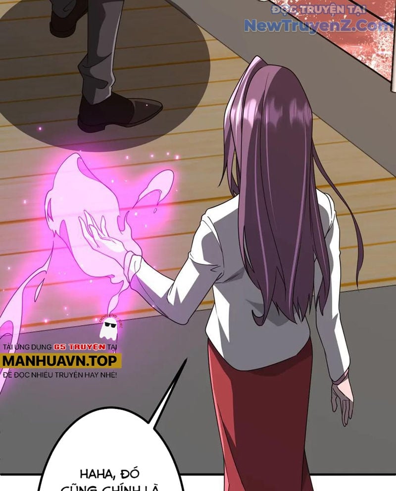 Chapter 241