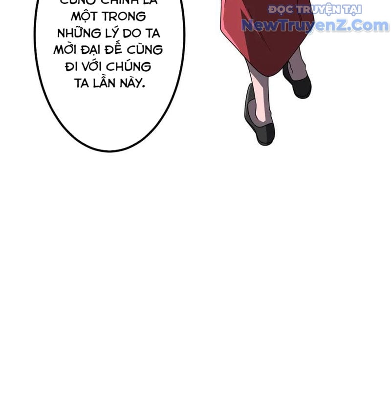 Chapter 241