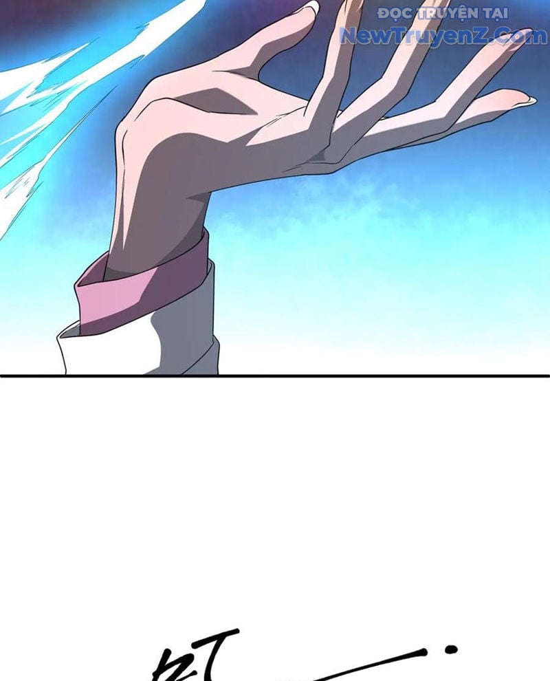 Chapter 241