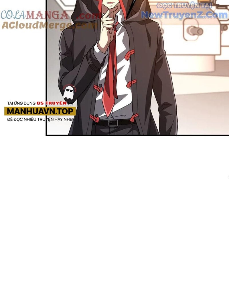 Chapter 241