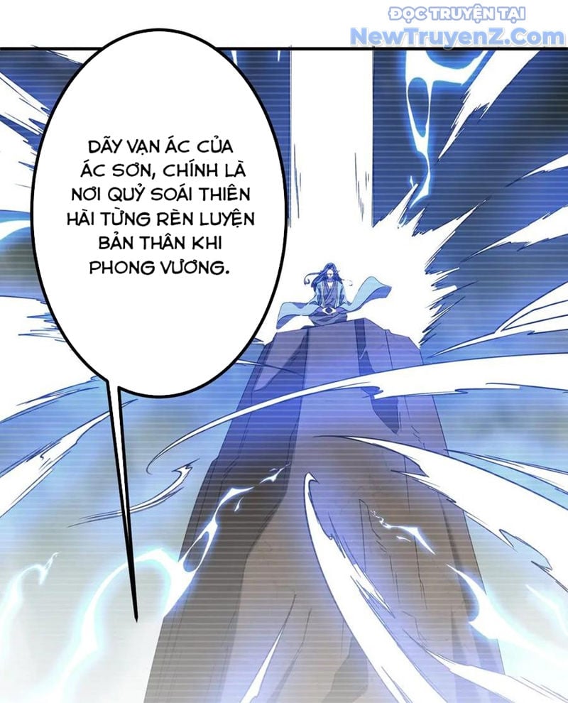 Chapter 241
