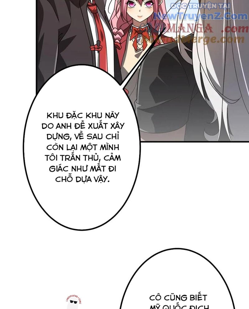Chapter 241