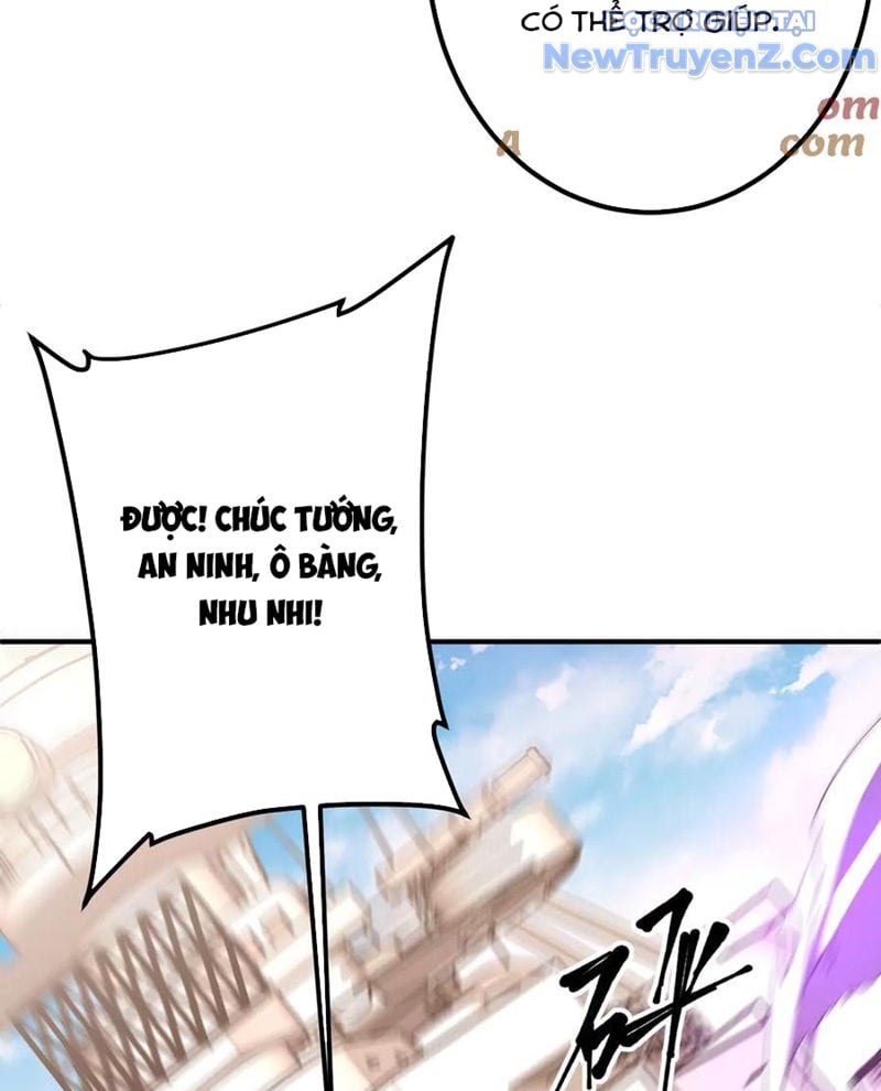 Chapter 241
