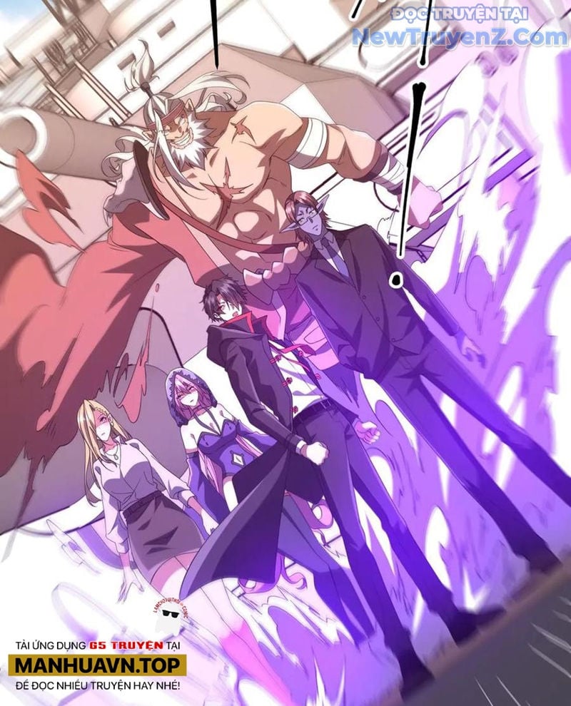 Chapter 241