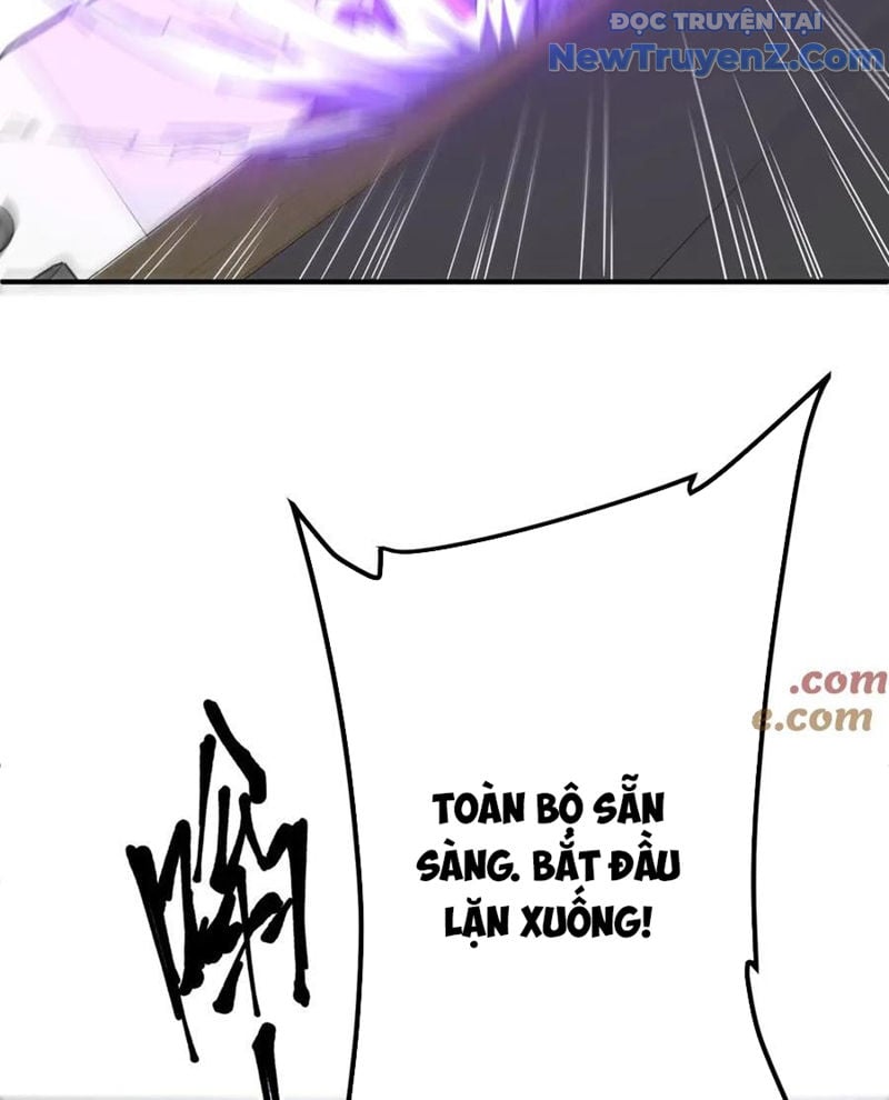 Chapter 241