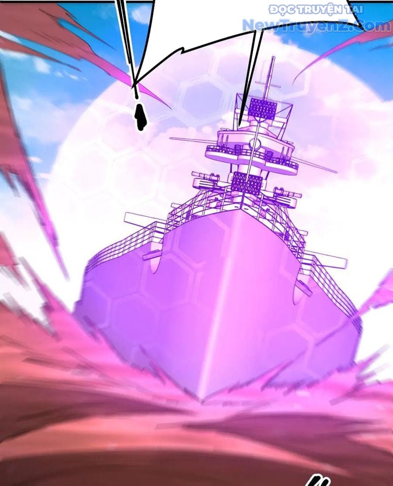 Chapter 241