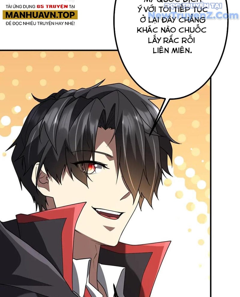 Chapter 241