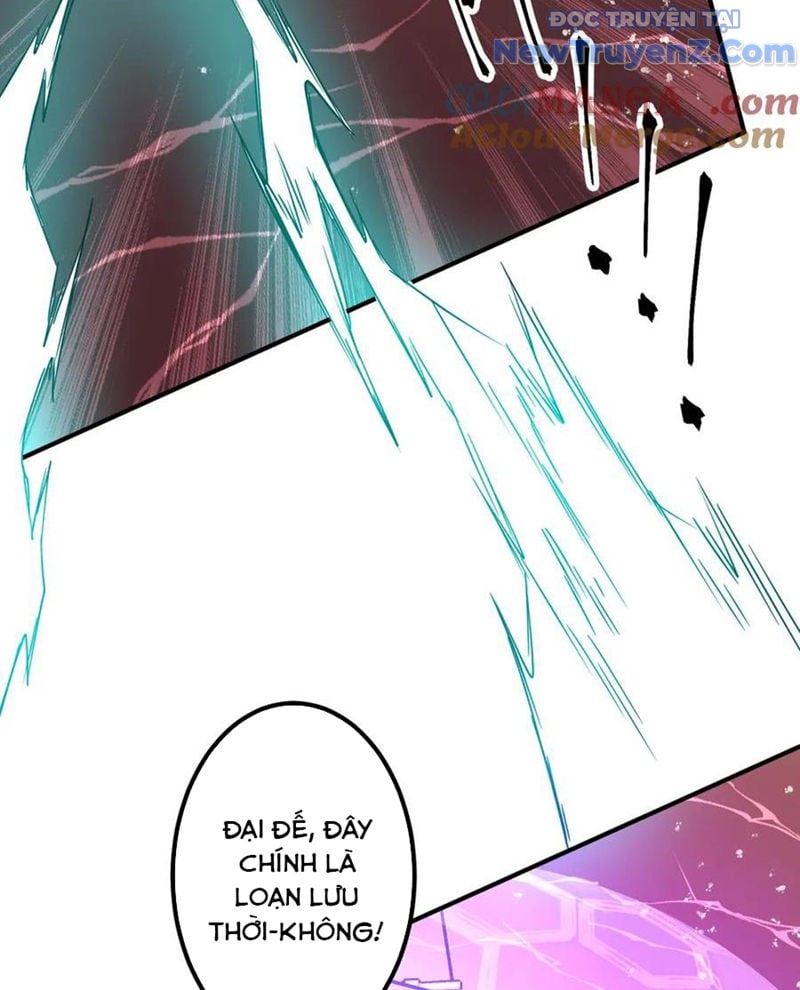 Chapter 241