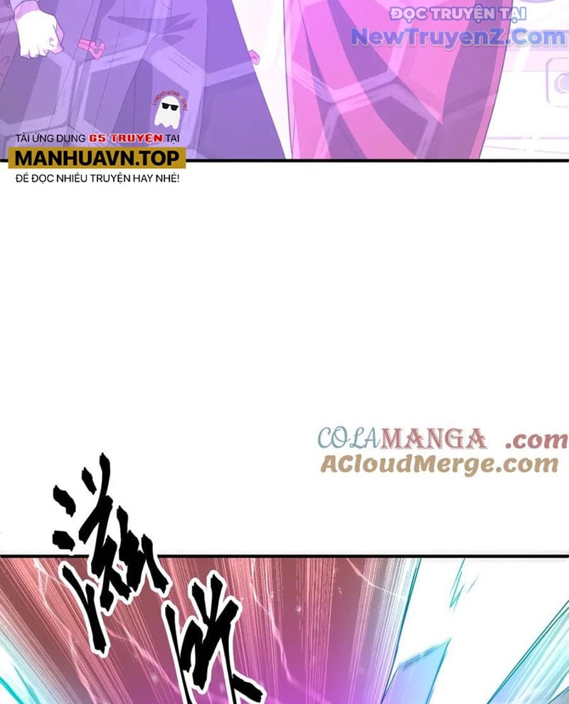 Chapter 241
