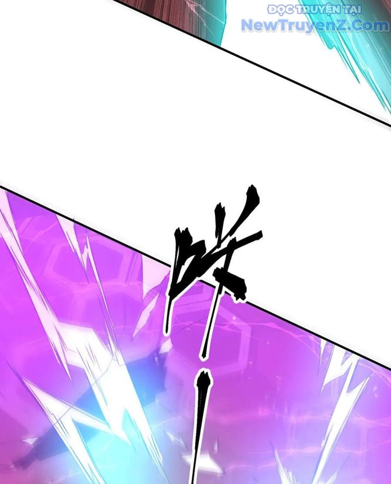 Chapter 241