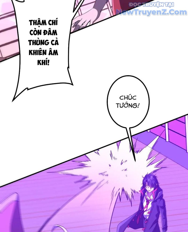 Chapter 241