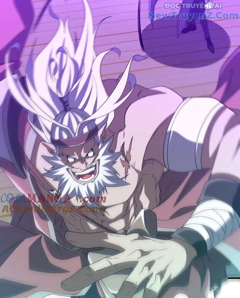 Chapter 241