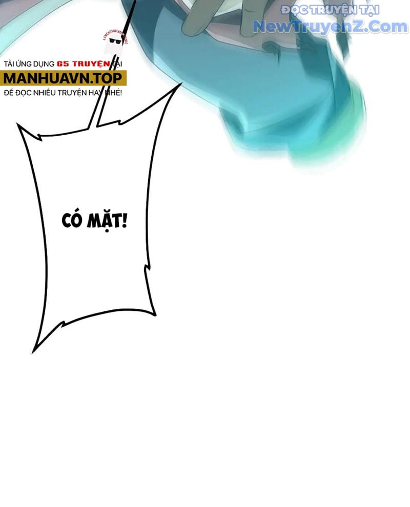 Chapter 241