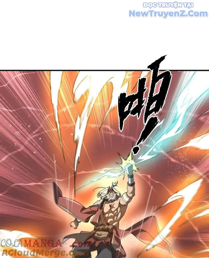 Chapter 241